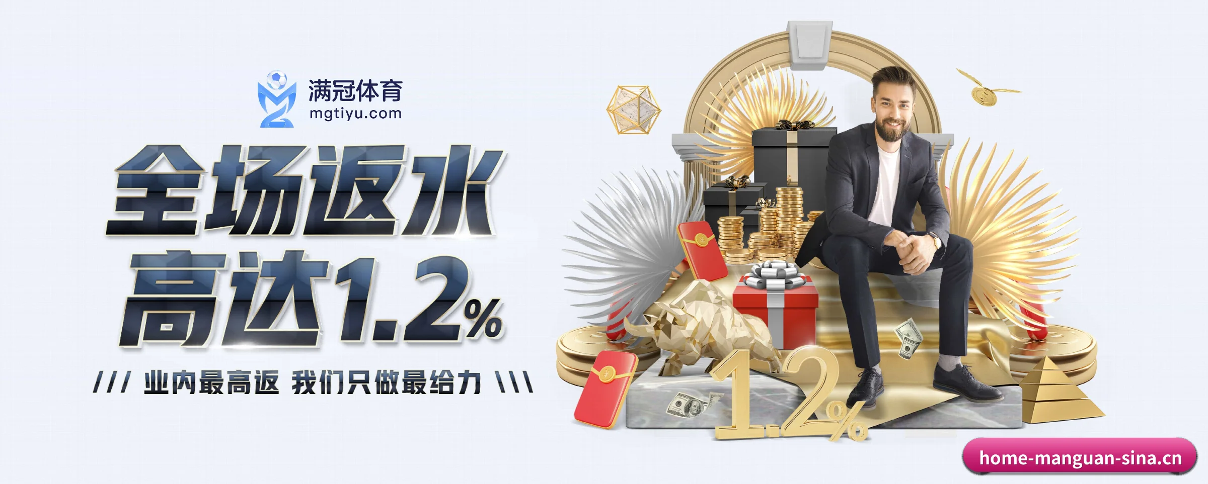 AI 革新(manguan)